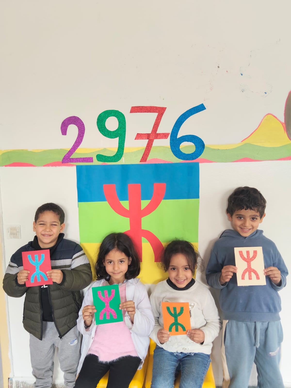 Maternelle Bonne Année « Amazigh »